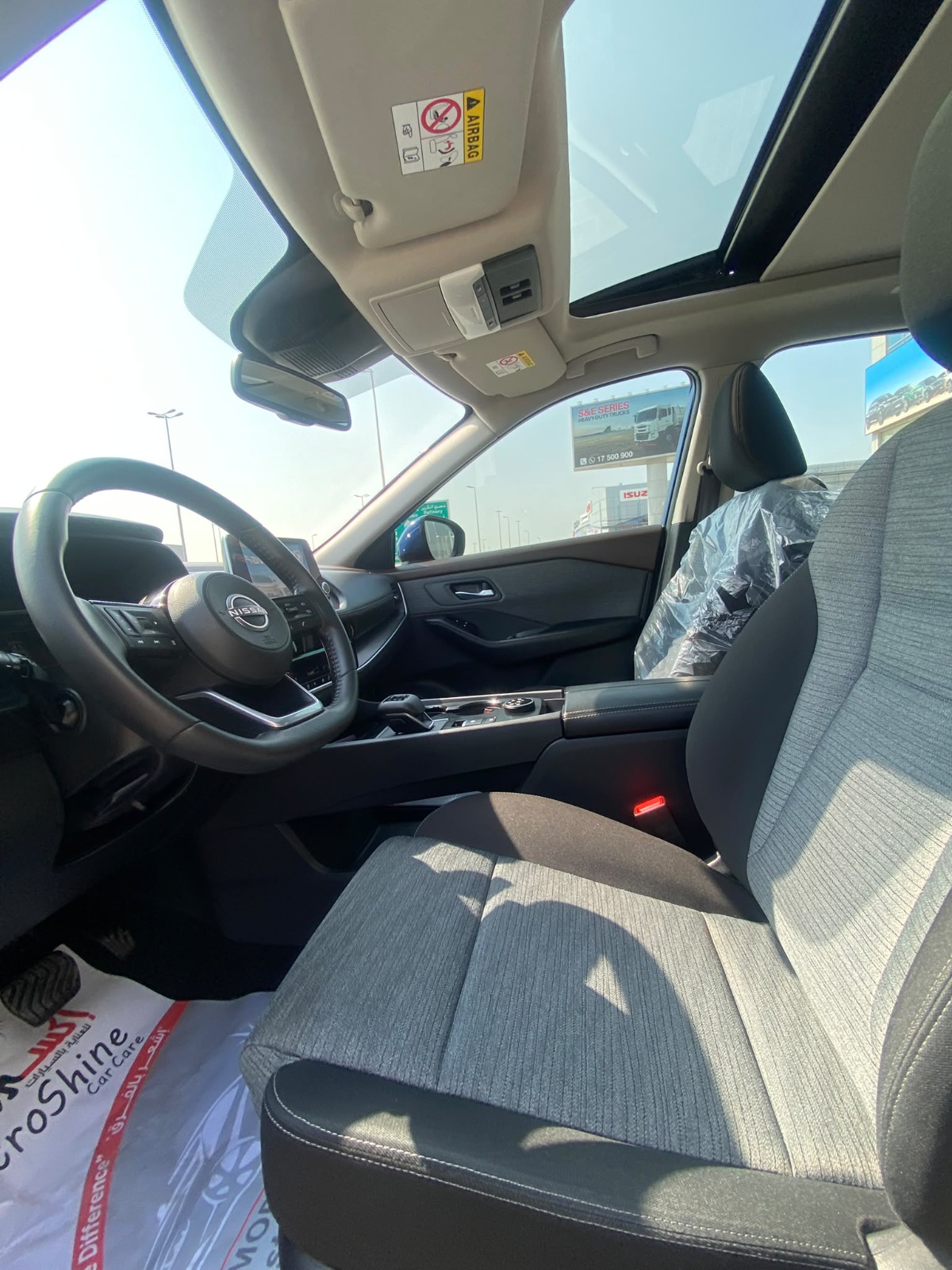 Nissan X-Trail 2025 (Blue)