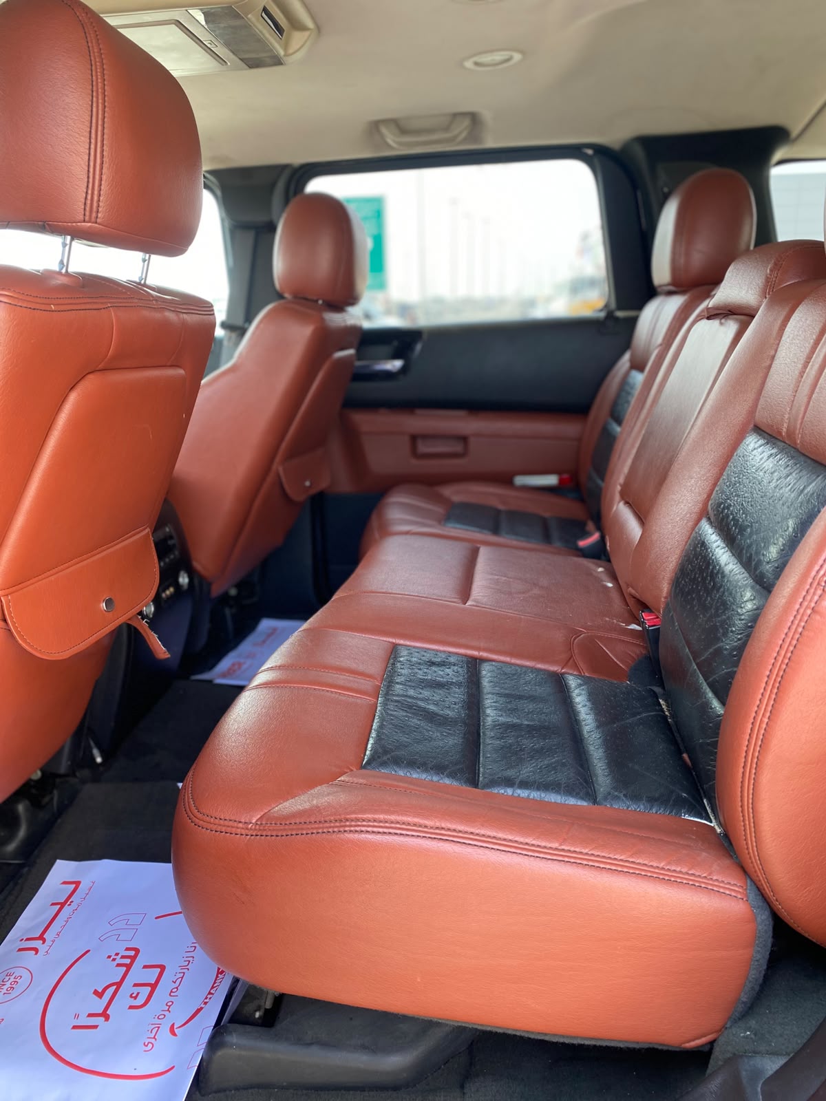 Hummer H2 / 2008 (Black & Orange)