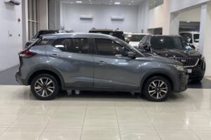 Nissan Kicks 2021 (Grey)