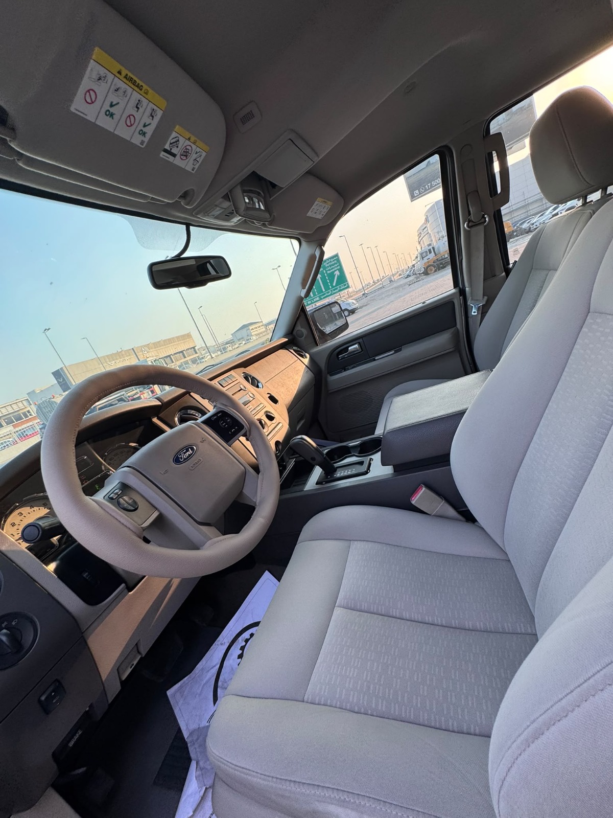 Ford Expedition 2013 (Silver)