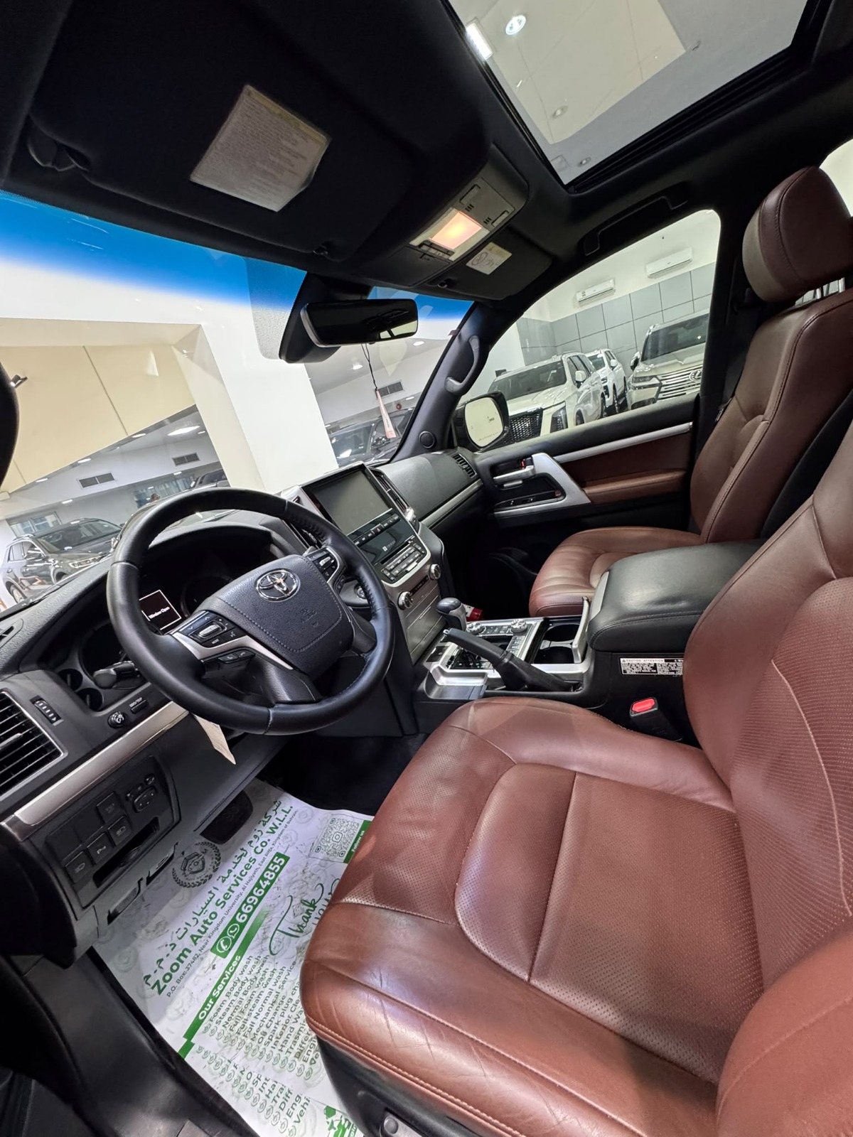 Toyota Land Cruiser VX-S 2016 (Black)