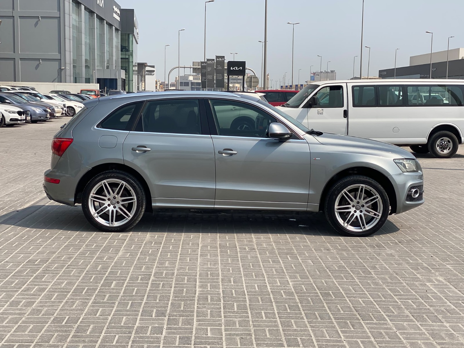 Audi Q5 / 2010 (Grey)
