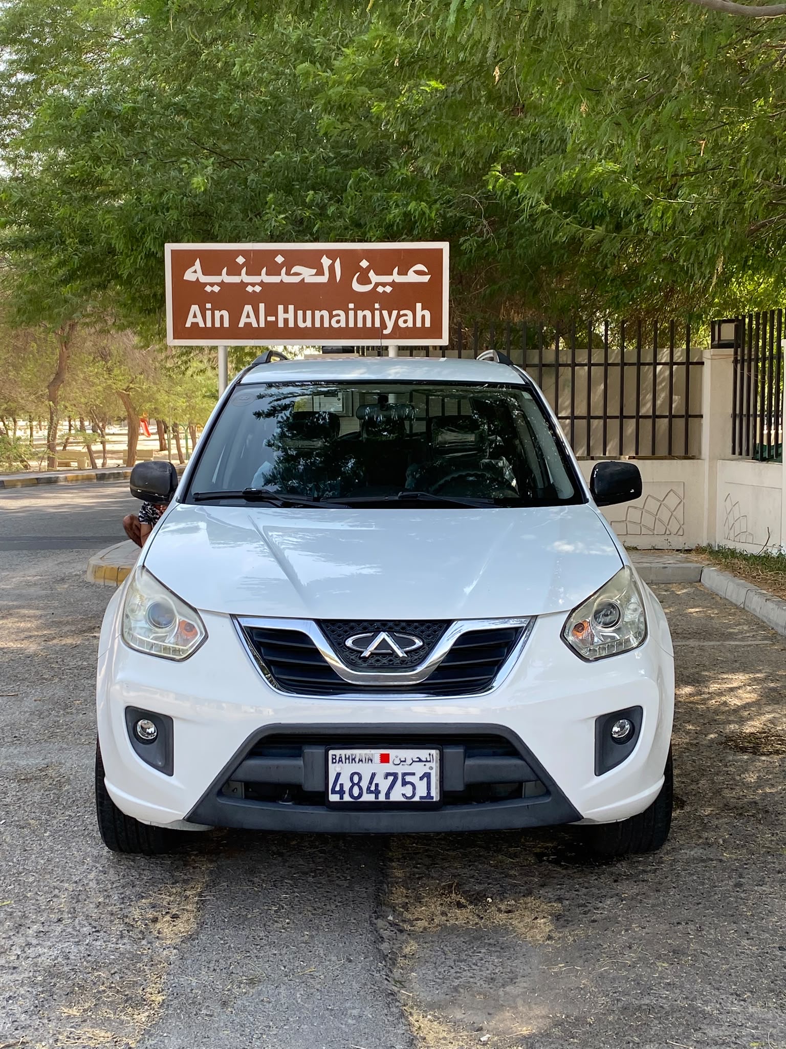 CHERY TIGGO 2014 FOR RENT – BAHRAIN