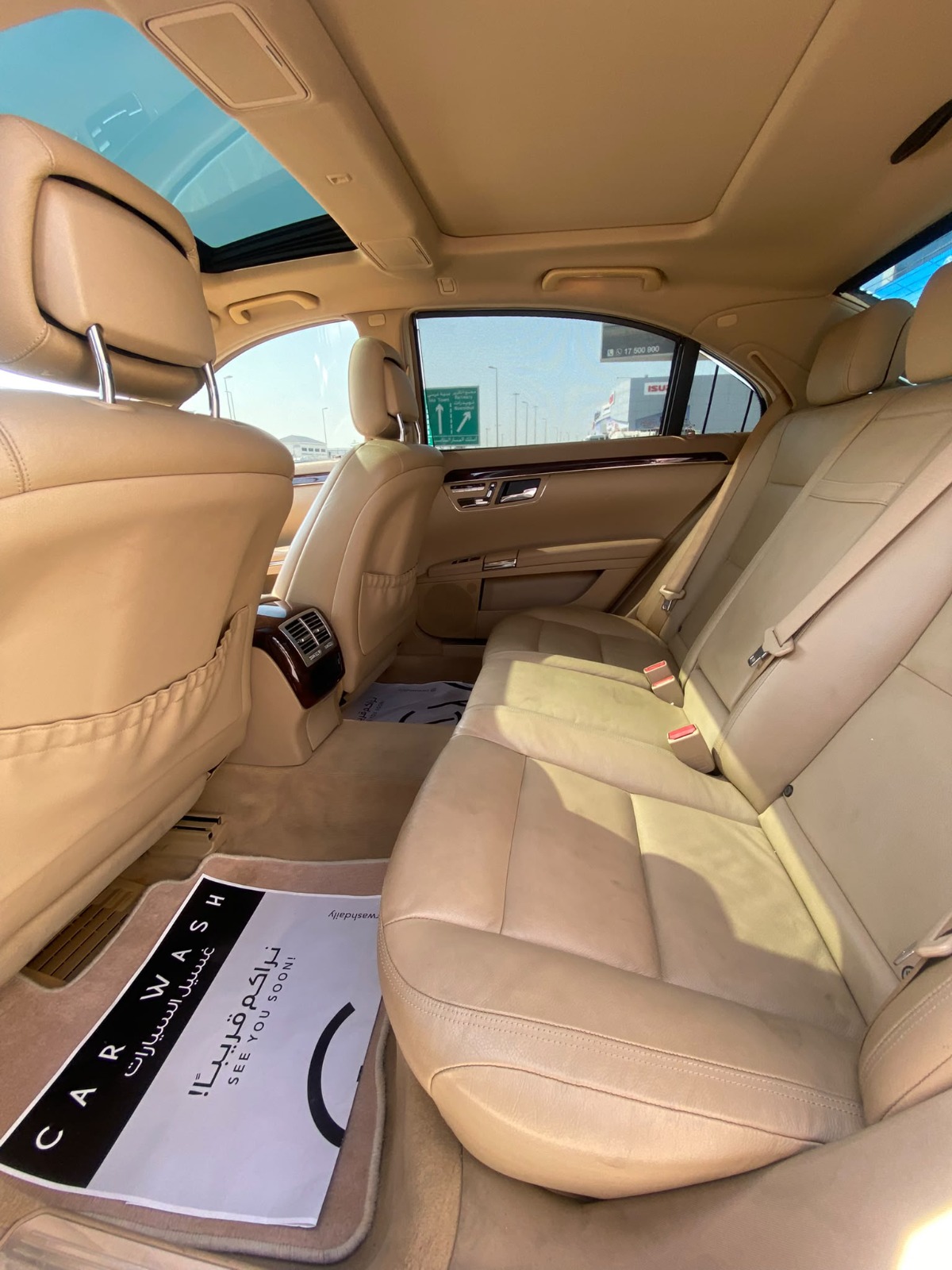 Mercedes Benz S-350L 2012 (White)