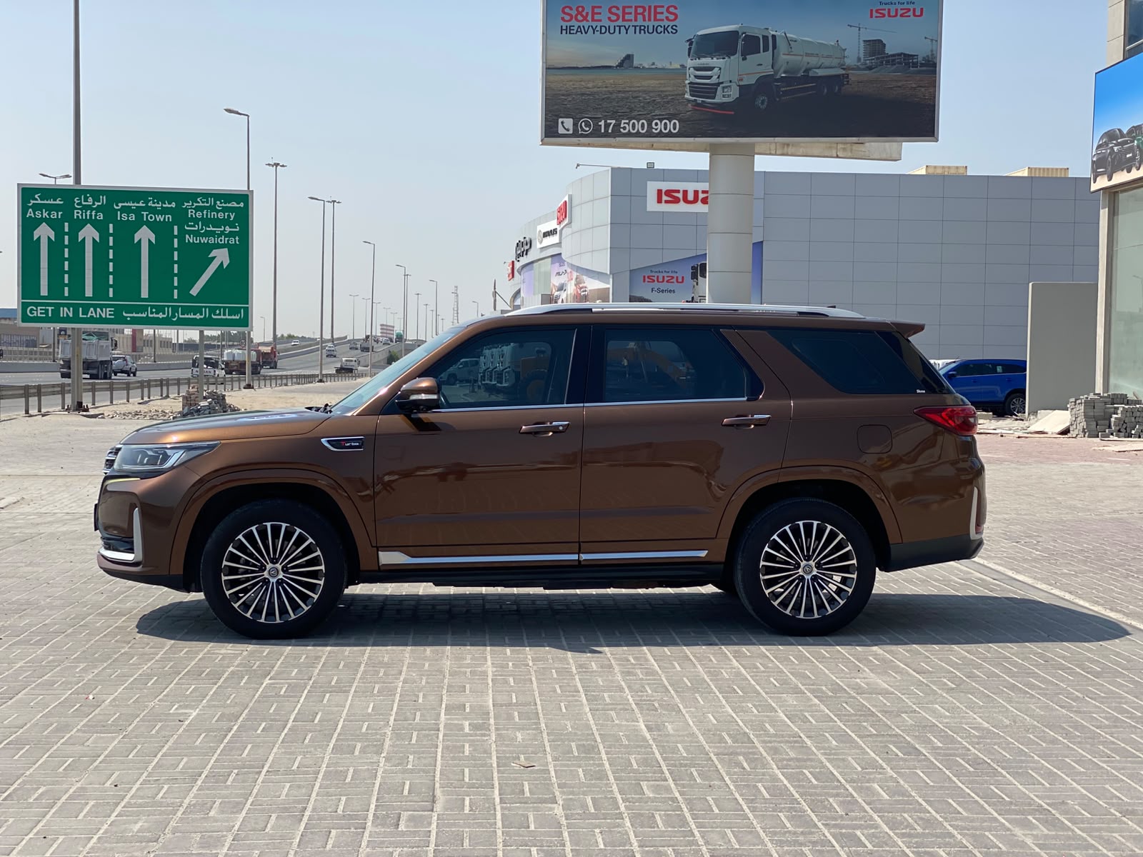 Changan CS-95 2021 (Brown)