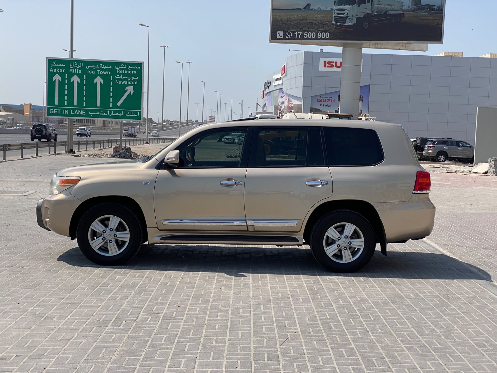 Toyota Land Cruiser VX-R 2014 (Beige)