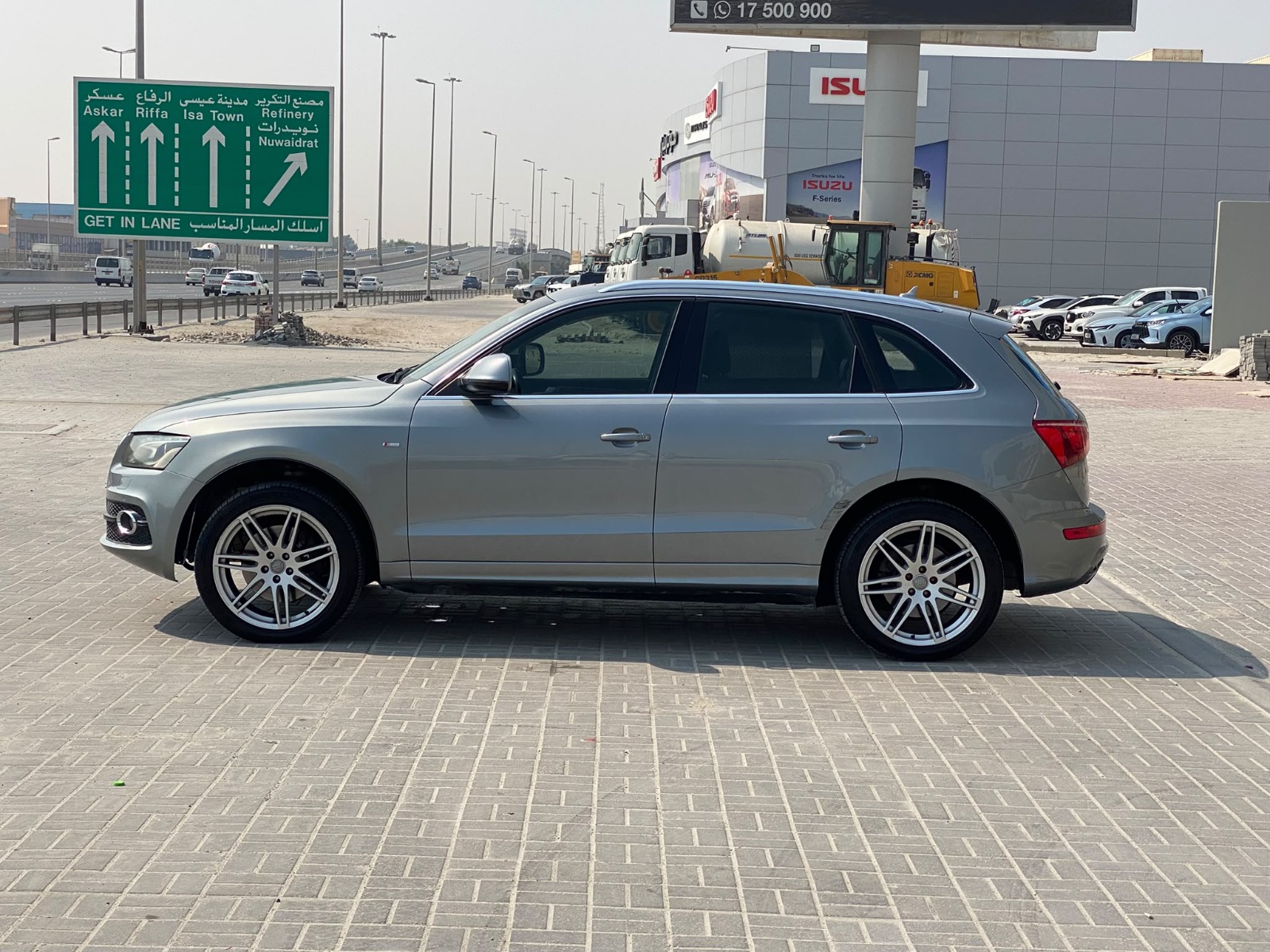 Audi Q5 / 2010 (Grey)