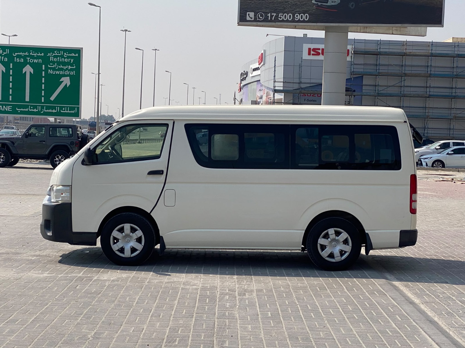 Toyota Hiace / 2016 (White)