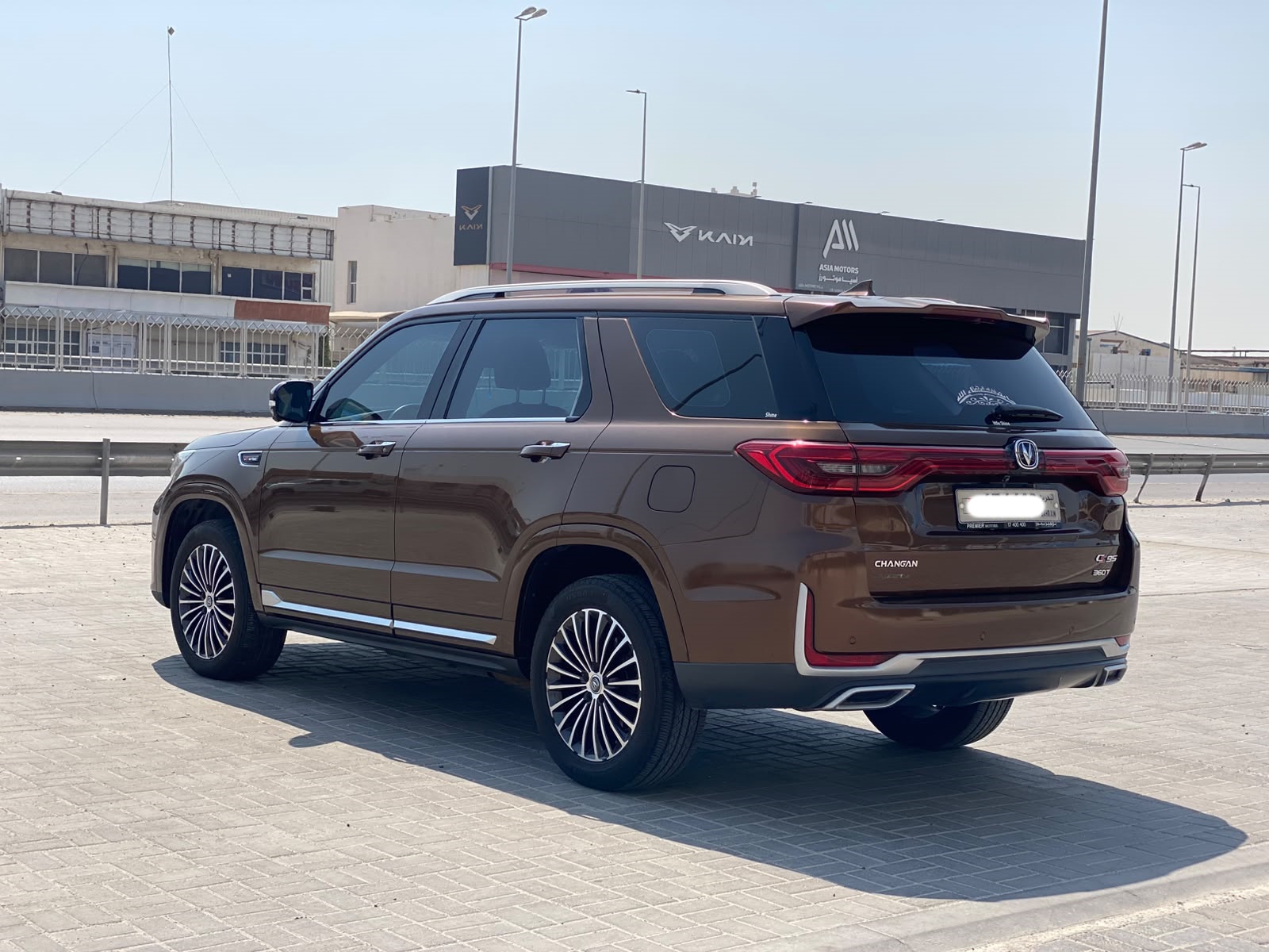 Changan CS-95 2021 (Brown)