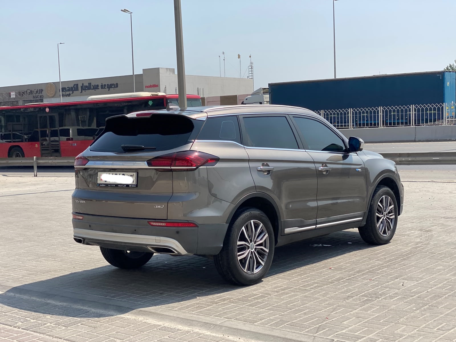 Geely Azkara 2023 (Grey)