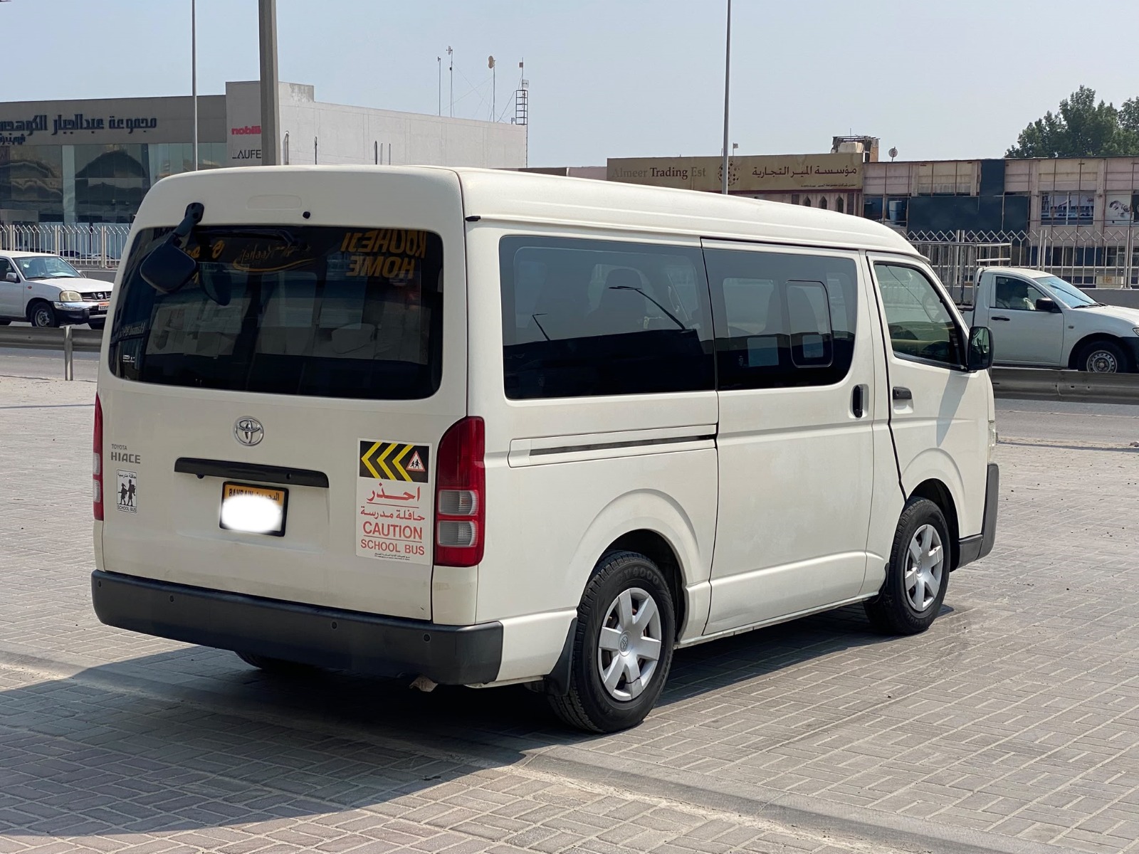 Toyota Hiace / 2016 (White)