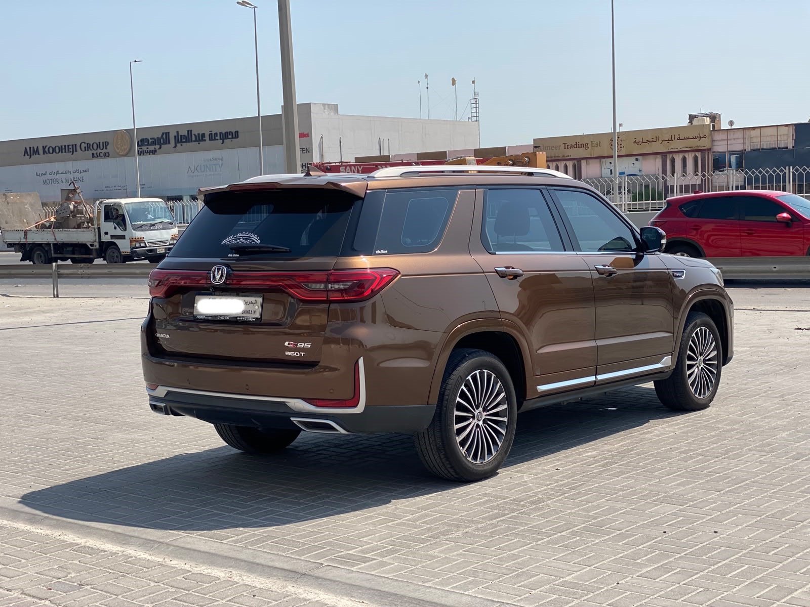 Changan CS-95 2021 (Brown)